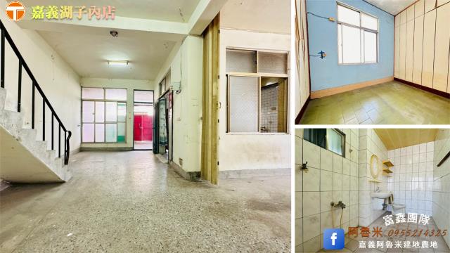 嘉義大林別墅-8