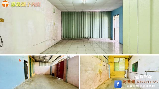 嘉義大林別墅-9